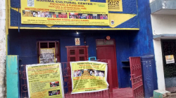 Mahima Cultural Center and Play school Galley Image 2