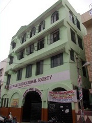 Mamata High School, Paigah Colony, Hyderabad