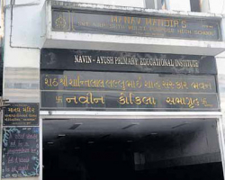 Manav Mandirs Smt.N.R.P. Sheth Multipurpose High School, Vasant Vihar,Malabar Hill, Mumbai