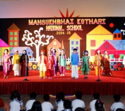 Mansukhbhai Kothari National School Galley Image 4