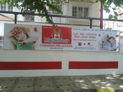 MAPLE BEAR CANADIAN PRE SCHOOL & DAY CARE Galley Image 2