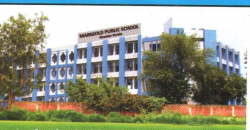 Marigold Public School Gallery Image 2