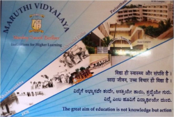 MARUTHI VIDYALAYA SCHOOL Galley Image 2