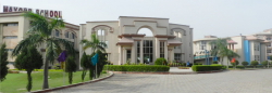 MAYOOR SCHOOL Galley Image 3