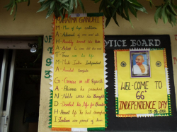 Other board Schools in Ejipura, Bangalore, MES NURSERY PRIMARY & HIGH SCHOOL, 28,8th Block, 1st Main Rd, Koramangala 8th Block, Koramangala, Koramangala 8th Block,Koramangala, Bengaluru