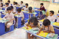 Mitra Academy Galley Image 4