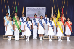 MODERN ENGLISH SCHOOL, Ejipura, Bengaluru