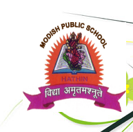 Modish Public School Gallery Image 1