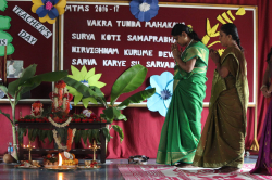 MOTHER TERESSA MEMORIAL SCHOOL Galley Image 4