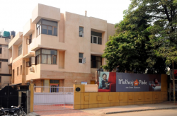 Pre schools, Playschools schools in Greater Kailash I, Delhi, MOTHERS PRIDE, B-6, CHIRAG ENCLAVE, HEMKUNT,OPP INTERCONTINENTAL, NEHRU PLACE, Chirag Enclave,Greater Kailash, Delhi