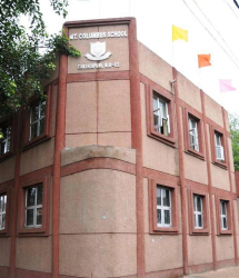 CBSE Schools in Chirag Delhi, Delhi, Mount Columbus School, C-Block,Dakshinpuri, RPS Colony,Madangir, Delhi