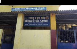Mumbai Utkal Samiti Galley Image 2