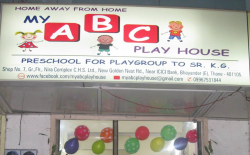 My ABC Play House Galley Image 2