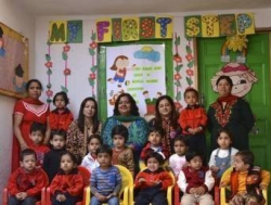 MY FIRST STEP PREPARATORY SCHOOL Gallery Image 3