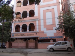 Nagarjuna High School, Srinivasa Nagar,Ameerpet, Hyderabad