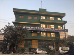 NALANDA MODERN PUBLIC SCHOOL Galley Image 2