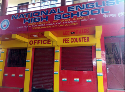 NATIONAL ENGLISH HIGH SCHOOL, Malvani,Malad West, Mumbai