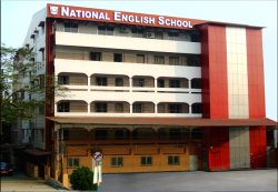 National English School Galley Image 2