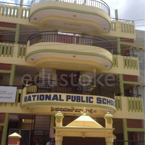 CBSE Schools in Yeshwanthpur, Bangalore, NATIONAL PUBLIC SCHOOL, 8th Main Road, 11th Main Road, Muthyala Nagar, Bandappa Garden, Mathikere, Bandappa Garden,Mathikere, Bengaluru