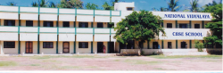 National Vidyalaya Higher Secondary School Gallery Image 2