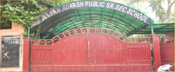 NAVJEEVAN ADARSH PUBLIC SCHOOL Galley Image 2