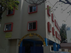 CBSE Schools in Hebbal Kempapura, Bangalore, NEHRU CENTENARY ENGLISH SCHOOL, 5th Cross, Kanaka Nagar Rd, R.T. Nagar Post, Bengaluru, Karnataka 560032, Kanaka Nagar,Hebbal, Bengaluru