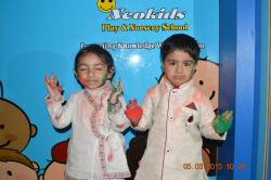 NEO KIDS PLAY SCHOOL Galley Image 2