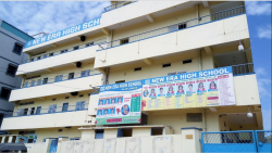 New Era High School Galley Image 3