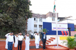 ಶಾಲೆಯ ಗ್ಯಾಲಿ ಚಿತ್ರ