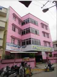 NEW INDIAN PUBLIC SCHOOL, Telecom Layout,Vijaya Nagar, Bengaluru