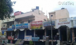 Other board Schools in Mallathahalli, Bangalore, PIONEERS HIGH SCHOOL, 2nd Block, Govindaraja Nagar Ward, Kalyan Nagar, Byraveshwaranagar,Vijaya Nagar, Bengaluru