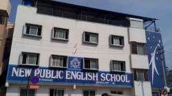 ICSE & ISC Schools in Nagarbhavi, Bangalore, NEW PUBLIC ENGLISH SCHOOL, No. 71, 5th Main, 8th cross, M.C.Layout, Near Telephone Exchange, Vijayanagar, Govindaraja Nagar Ward, MC Layout,Vijaya Nagar, Bengaluru