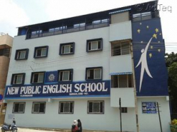 NEW PUBLIC ENGLISH SCHOOL Galley Image 4