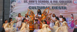 ST. ANNES ENGLISH SCHOOL Galley Image 4