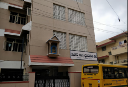 State Board Schools in Bangalore, Nirmala Primary School, Nanjappa Road,Shantinagar, Lakshmiamma Garden,Shanti Nagar, Bengaluru