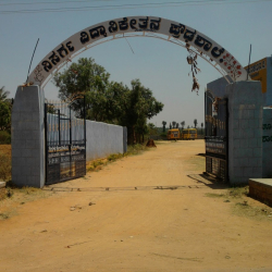Nisarga Vidyanikethan, Chandra Vadana Layout,Ramamurthy Nagar, Bengaluru