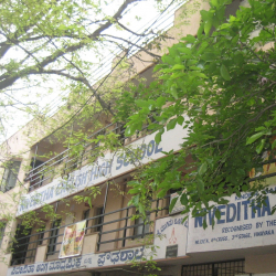 NIVEDITHA ENGLISH HIGH SCHOOL Galley Image 4