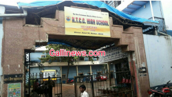 N.T.C.C. HIGH SCHOOL, Malvani,Malad West, Mumbai