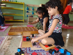 NURTURE MONTESSORI HOUSE OF CHILDREN Galley Image 4