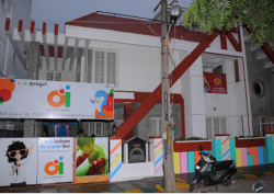 Pre schools, Playschools schools in Basavanagudi, Bangalore, OI PLAYSCHOOL N.R.COLONY, 145/1, 6th Cross Road, 2nd Main, 2nd Block, Sri Rama Road, NR Colony, Thyagaraja Nagar, Thyagaraja Nagar,N. R. Colony, Bengaluru