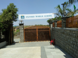Oxford World School Galley Image 4