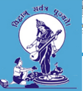 Pune Vidyarthi Griha Vidya Bhawan Nerul Secondary High School, Sector 18A,Nerul, Mumbai