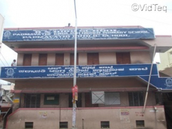 PADMAVATHI PUBLIC SCHOOL, 1st Stage,BTM Layout, Bengaluru