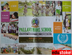 Pallavi Model School Galley Image 4