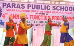 Paras Public School Galley Image 4