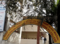State Board Schools in Race Course Road, Bangalore, PAVAN ENGLISH SCHOOL, 2nd Main, 4th Cross Rd, Srirampura, Srirampura, Bengaluru