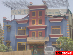 Pre schools, Playschools schools in South City, Gurgaon, PHULWARI KIDZ DAY CARE & CRECHE PLAY SCHOOL, 124, Sukhrali Enclave, Sector 14, Sector 14, Gurugram