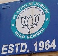 Platinum Jublie High School, Hasmathpet,Bowenpally, Hyderabad