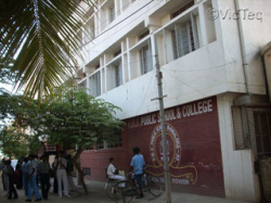 Other board Schools in Kaval Byrasandra, Bangalore, PMS PUBLIC SCHOOL, #12,Adarsh Nagar, L R Bande,NEAR BUS STOP 8TH CROSS, R T Nagar, 2nd Cross Rd, Anand Gokul Layout, Kaval Bairasandra, Anand Gokul Layout,Kaval Bairasandra, Bengaluru