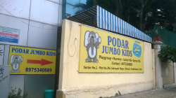 PODAR JUMBO KIDS Galley Image 2